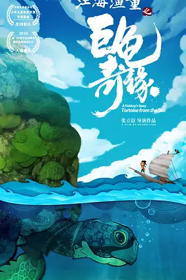 日韩激情网